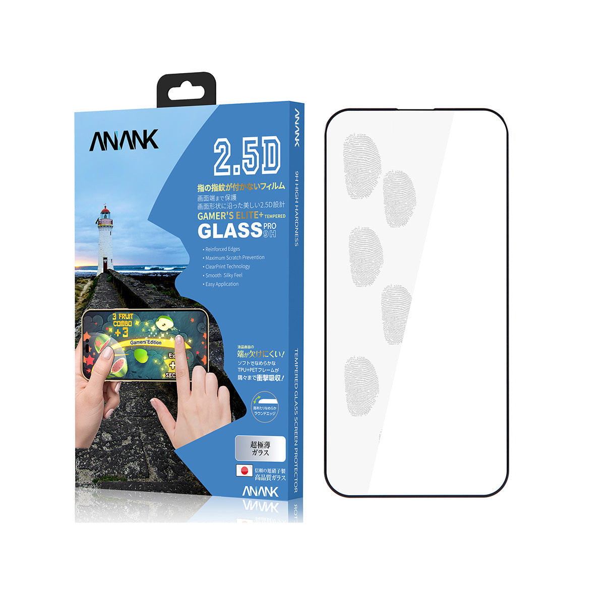 ANANK 2.5D Game Edition Anti-Fingerprint Matte Tempered Glass for Apple iPhone 16e (2025) / iPhone 14 Series (2022) / iPhone 13 Series (2021)