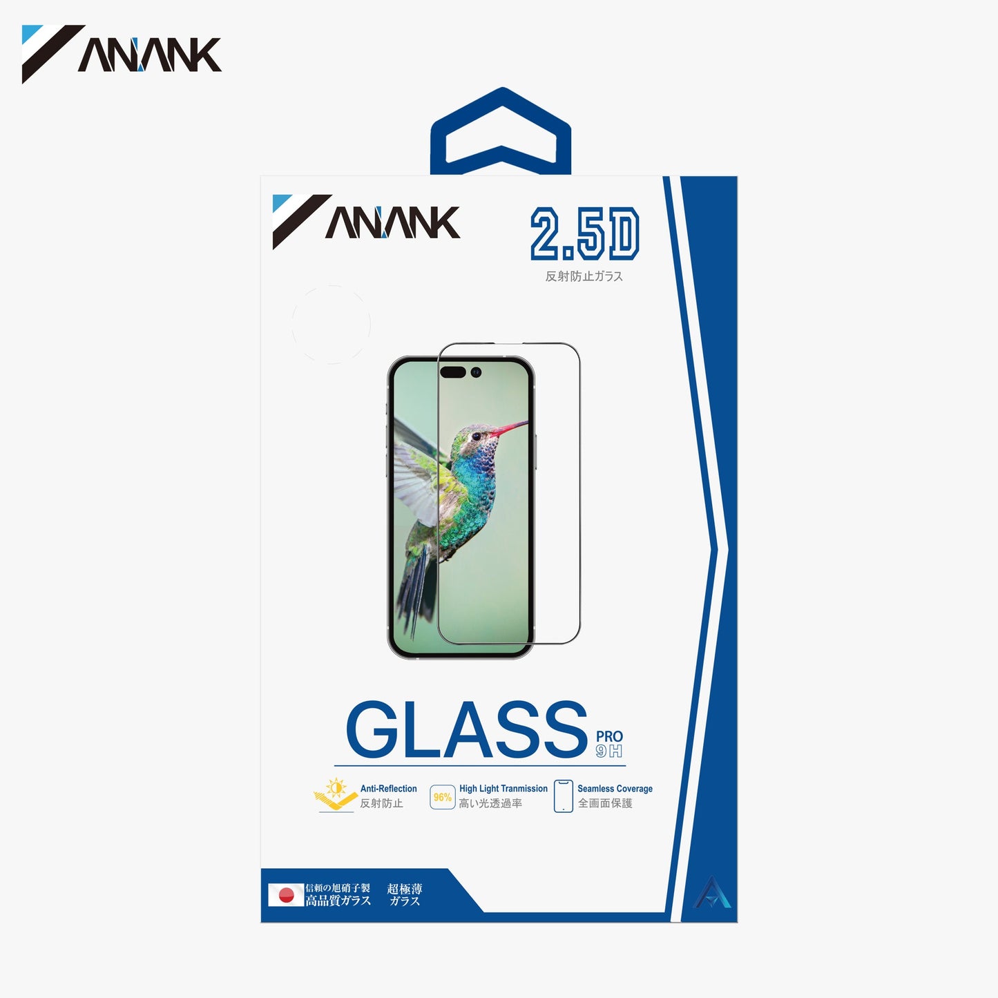 ANANK 2.5D Anti-Reflective Reduce Reflection Tempered Glass for Apple iPhone 17 Series (2025)