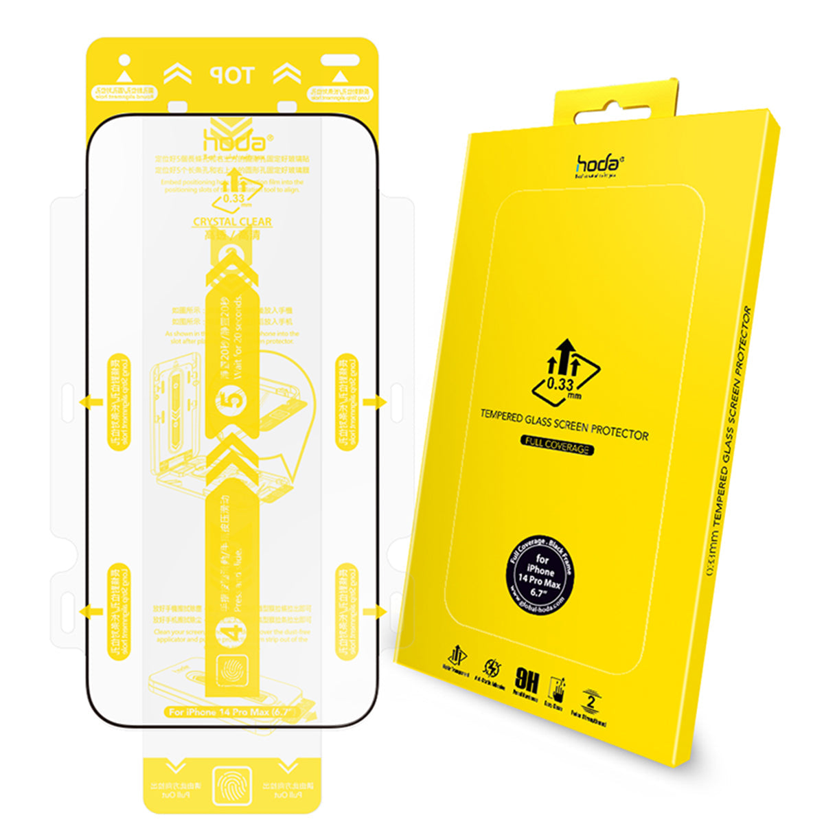 Hoda 0.33mm Full Coverage Tempered Glass Screen Protector for iPhone 14 Pro, 14 Pro Max / iPhone 14, 14 Plus / iPhone 13, 13 Pro, 13 Pro Max