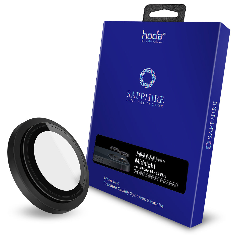 Hoda Sapphire Lens Protector for iPhone 14 / 14 Plus (2 Lens)