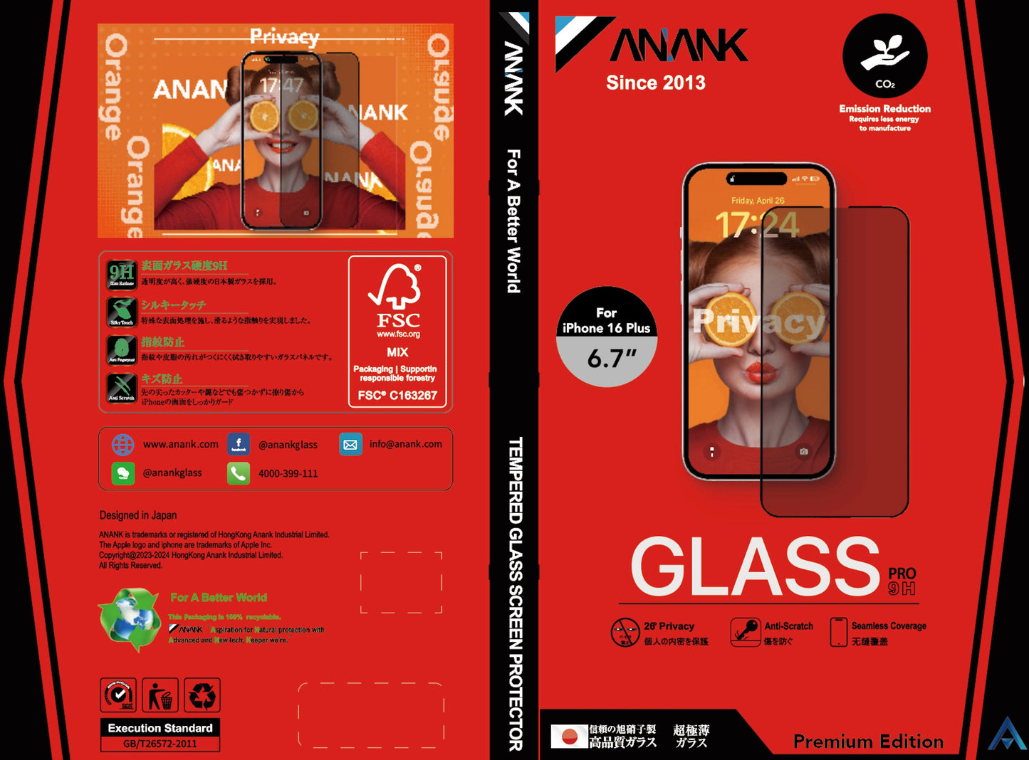 ANANK 2.5D 180° Privacy with 26° Angle Tempered Glass for Apple iPhone 16 Series (2024)