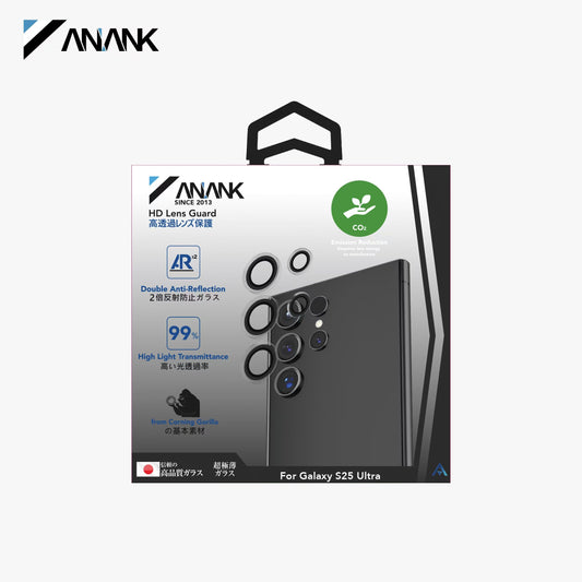 ANANK Anti-reflective AGC Glass Titanium Frame Lens Guard for Samsung Galaxy S25 Ultra (2025)