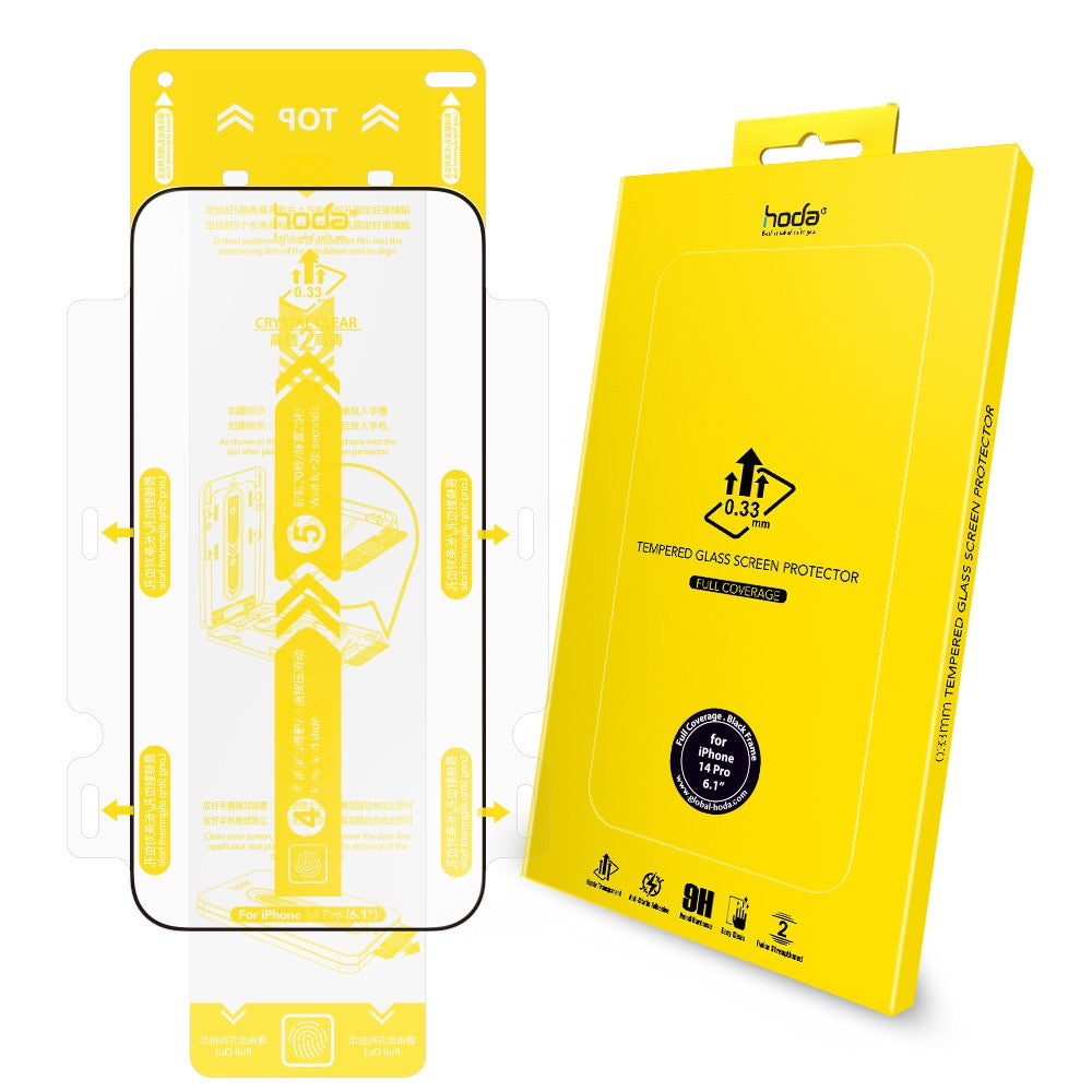 Hoda 0.33mm Full Coverage Tempered Glass Screen Protector for iPhone 14 Pro, 14 Pro Max / iPhone 14, 14 Plus / iPhone 13, 13 Pro, 13 Pro Max
