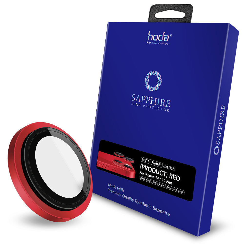 Hoda Sapphire Lens Protector for iPhone 14 / 14 Plus (2 Lens)