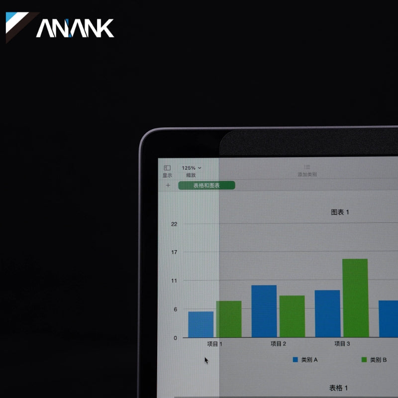 ANANK MagPro Film Screen Guard Magnetic Film for MacBook Air, MacBook Pro