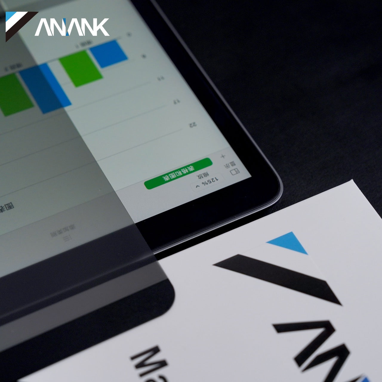 ANANK MagPro Film Screen Guard Magnetic Film for MacBook Air, MacBook Pro