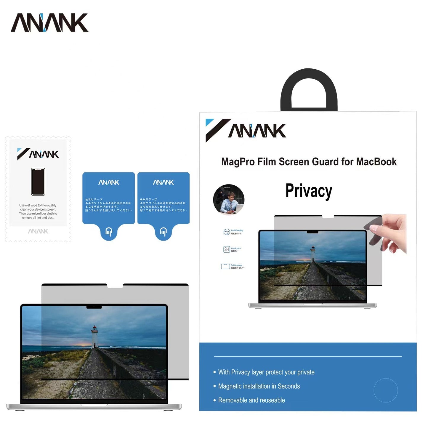 ANANK MagPro Film Screen Guard Magnetic Film for MacBook Air, MacBook Pro
