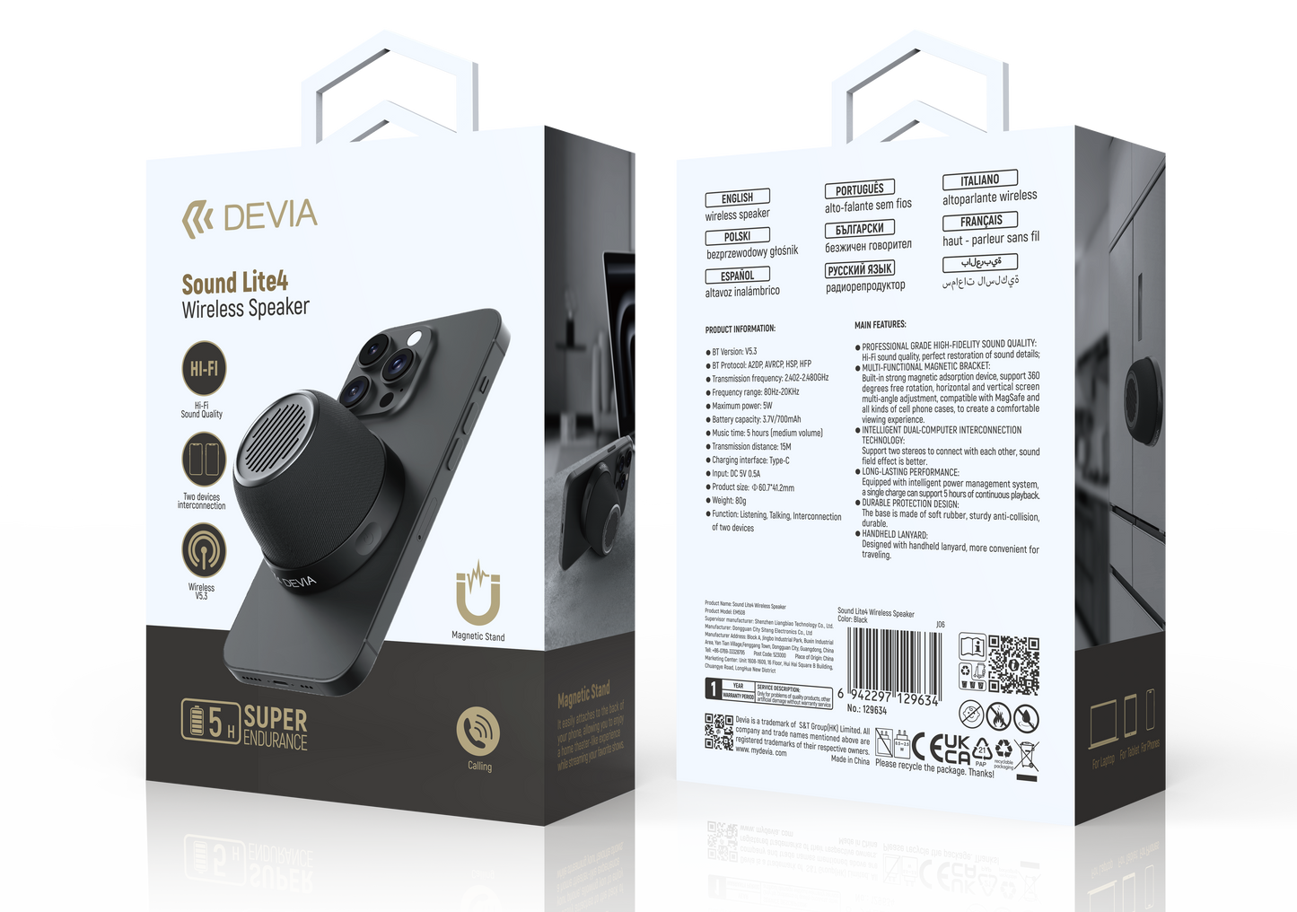 DEVIA Sound Lite4 Wireless Speaker EM508