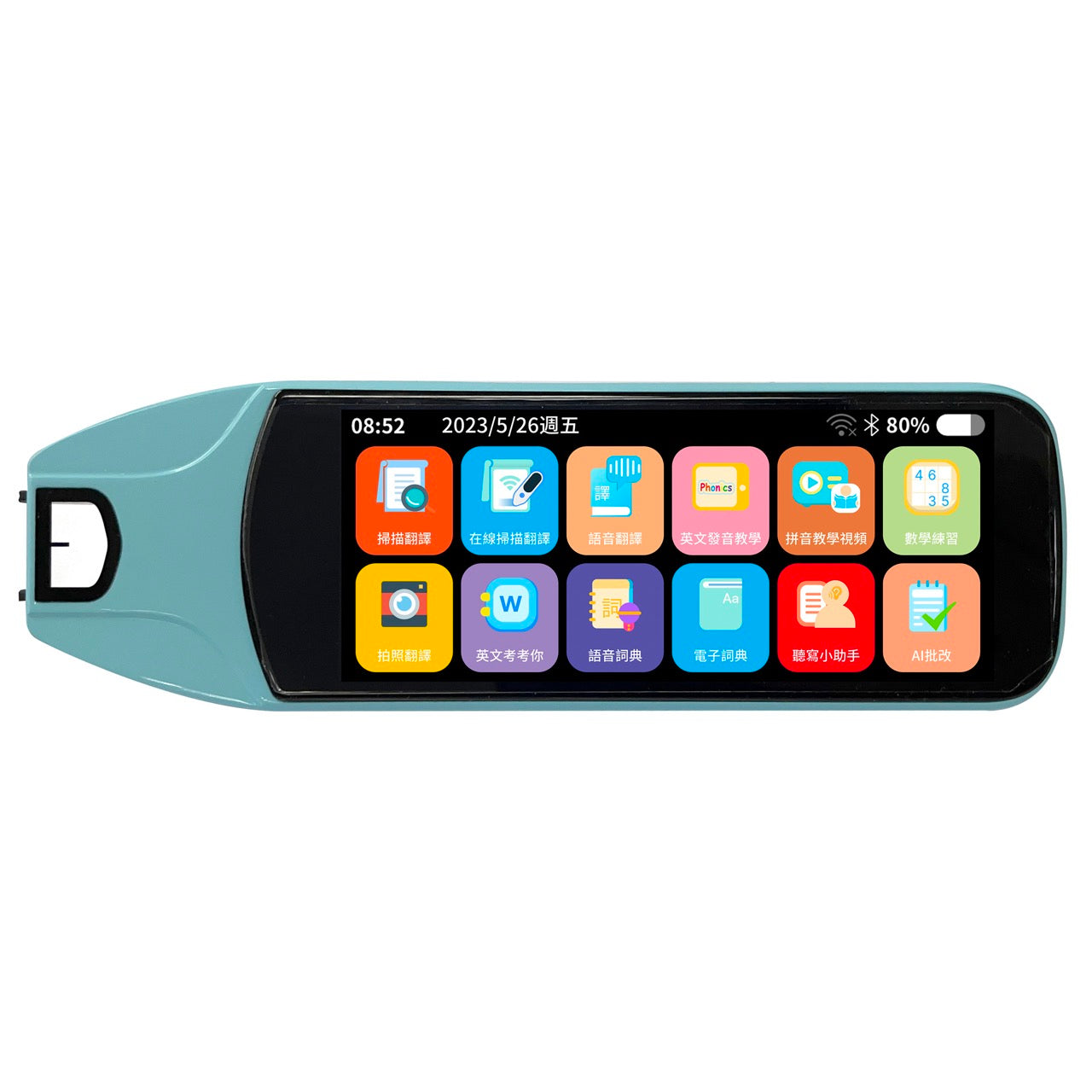 MACHINO A1+ Multifunctional Self-learning Translation Pen