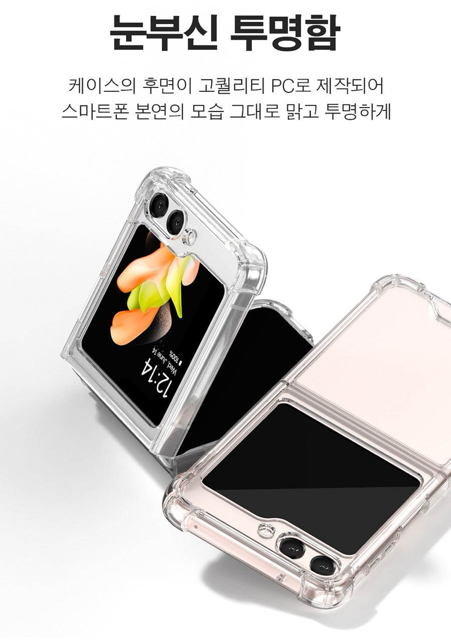 Mercury Goospery Super Protect Case for Samsung Galaxy Samsung Galaxy Z Flip7 (2025) / Z Fold7 (2025)