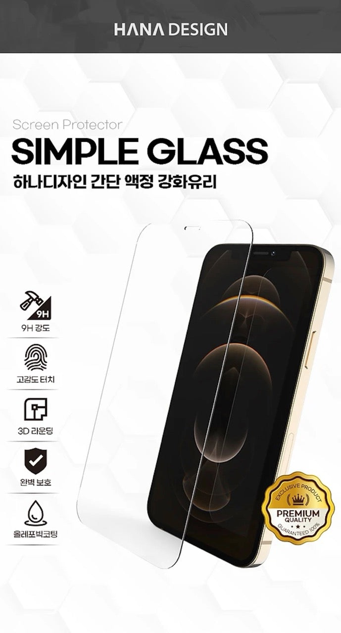 MERCURY GOOSPERY High Transparent Tempered Glass for Samsung Galaxy S24 FE (2024)