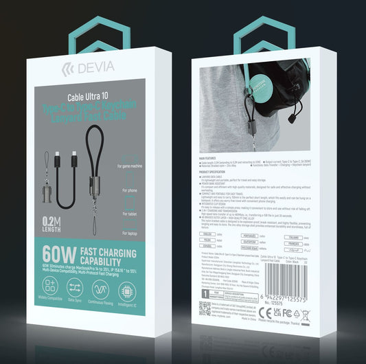 DEVIA Cable Ultra10 Type-C to Type-C Keychain Lanyard Fast Cable (0.2M) - Black