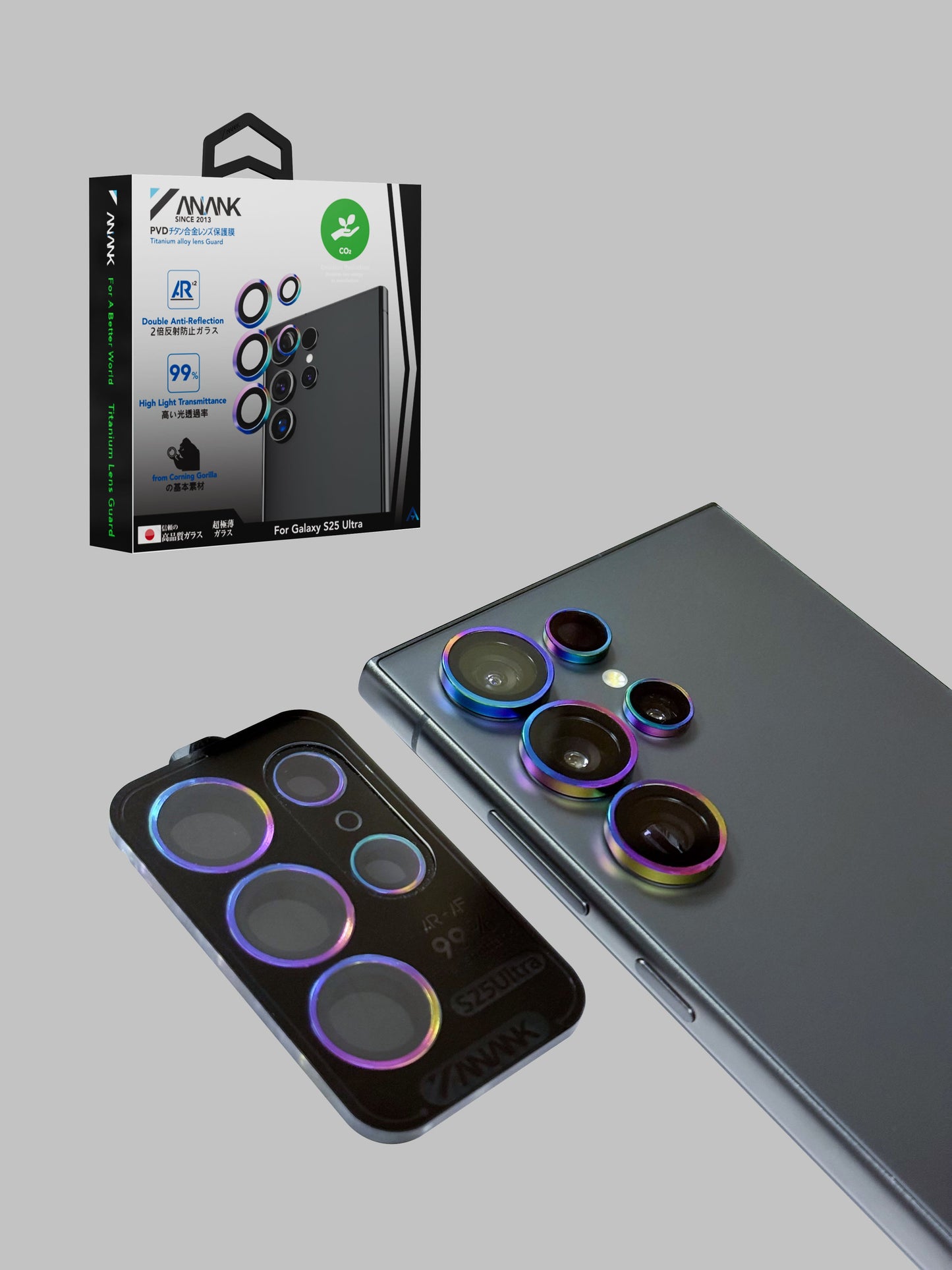 ANANK Anti-reflective AGC Glass Titanium Frame Lens Guard for Samsung Galaxy S25 Ultra (2025)