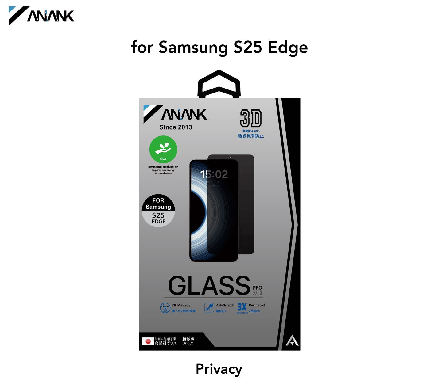 ANANK HD 3 X Reinforced Edge Full Tempered Glass for Samsung Galaxy S25 Edge (2025)