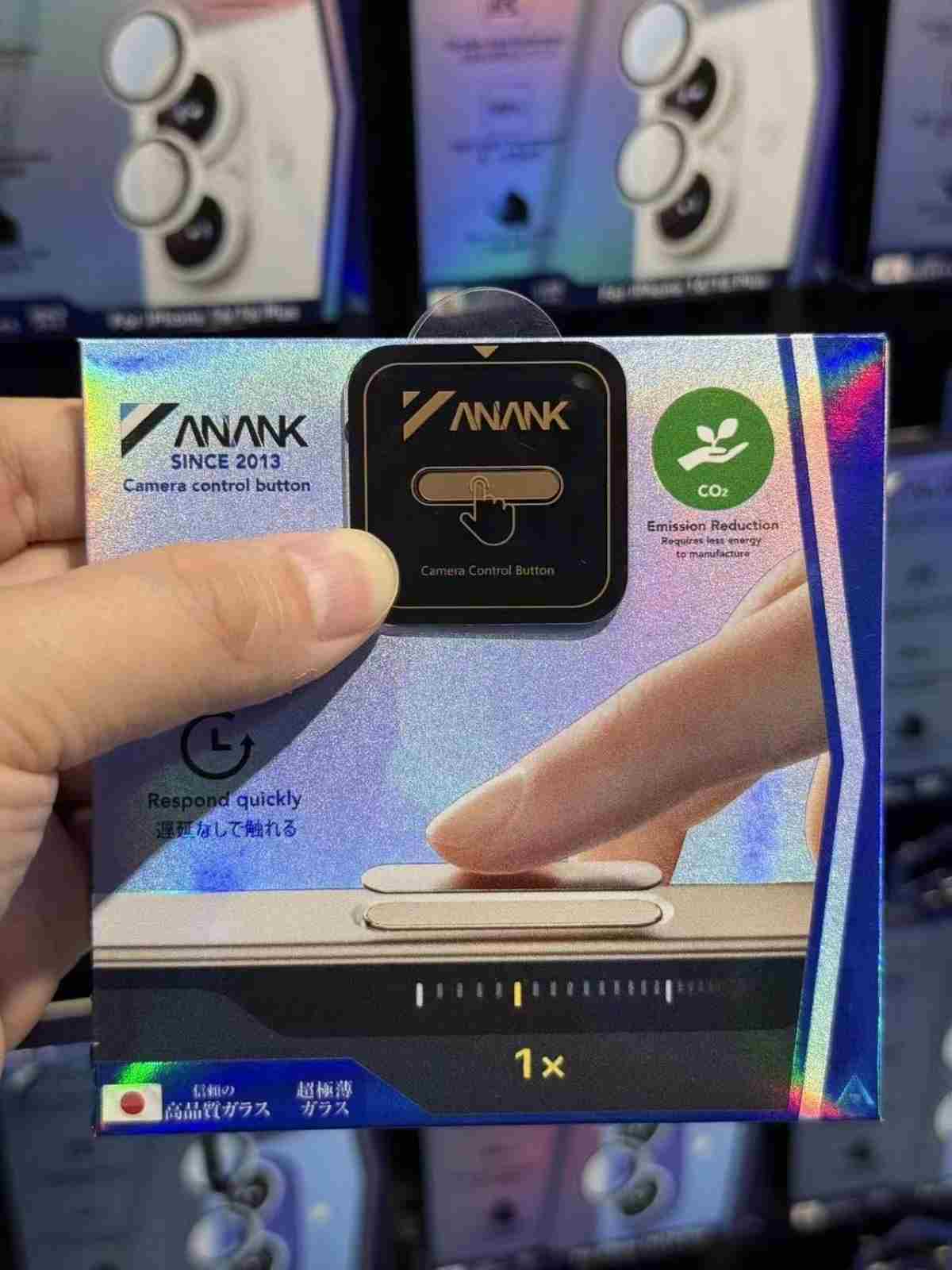 ANANK Camera Control Button Guard with Japanese Asahi Tempered Glass