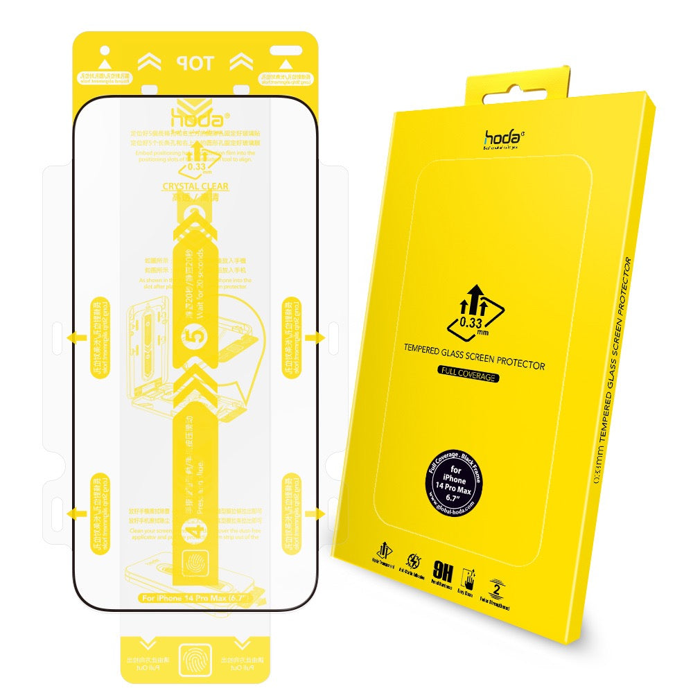 Hoda 0.33mm Full Coverage Tempered Glass Screen Protector for iPhone 14 Pro, 14 Pro Max / iPhone 14, 14 Plus / iPhone 13, 13 Pro, 13 Pro Max