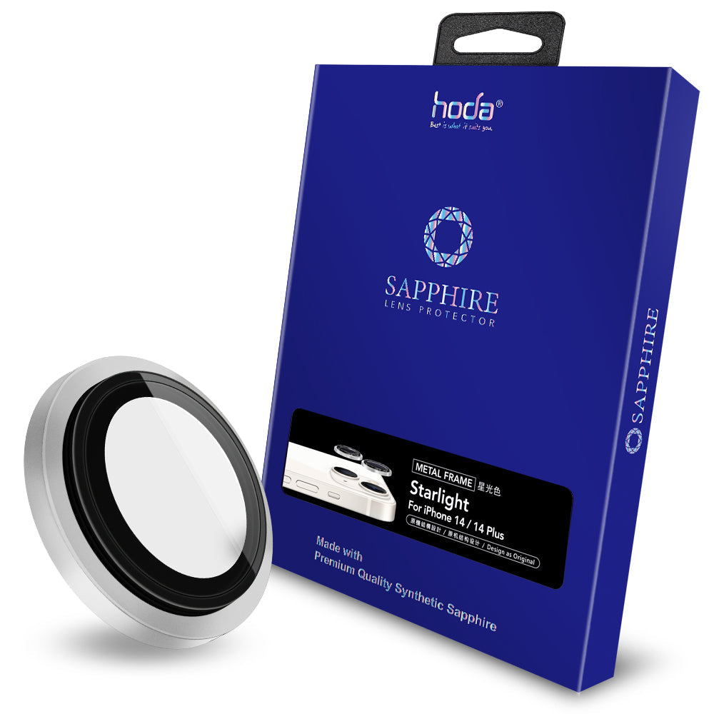 Hoda Sapphire Lens Protector for iPhone 14 / 14 Plus (2 Lens)