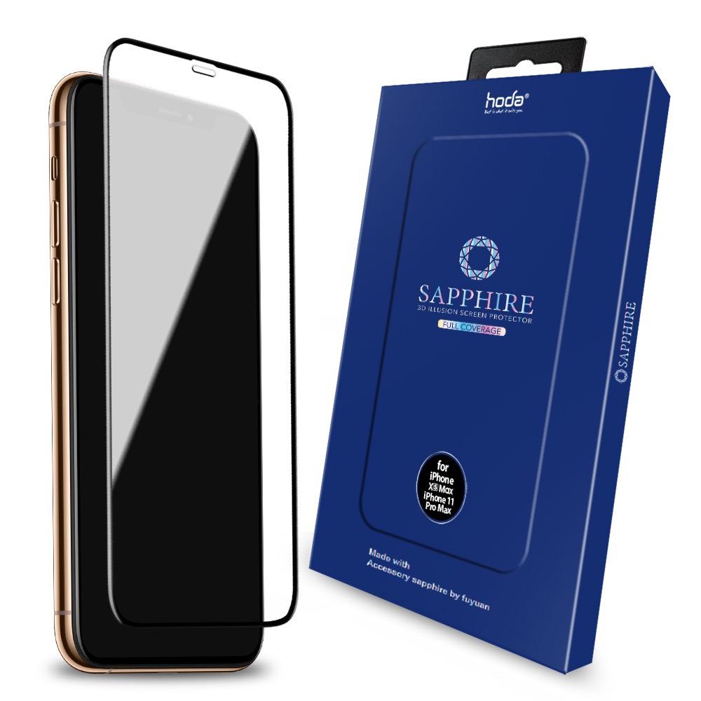 Hoda Clear 3D illusion Sapphire Screen Protector for iPhone Xs Max / 11 Pro Max (2019) With Helper