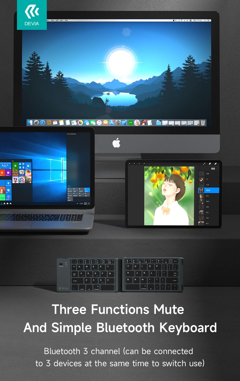 DEVIA Lingo Series Foldable Wireless Keyboard - Gray