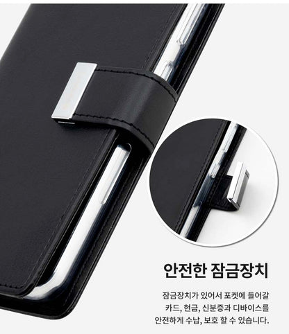 Mercury Goospery Rich Diary Practical Wallet Case for Samsung Galaxy S24 Series (2024) - Black