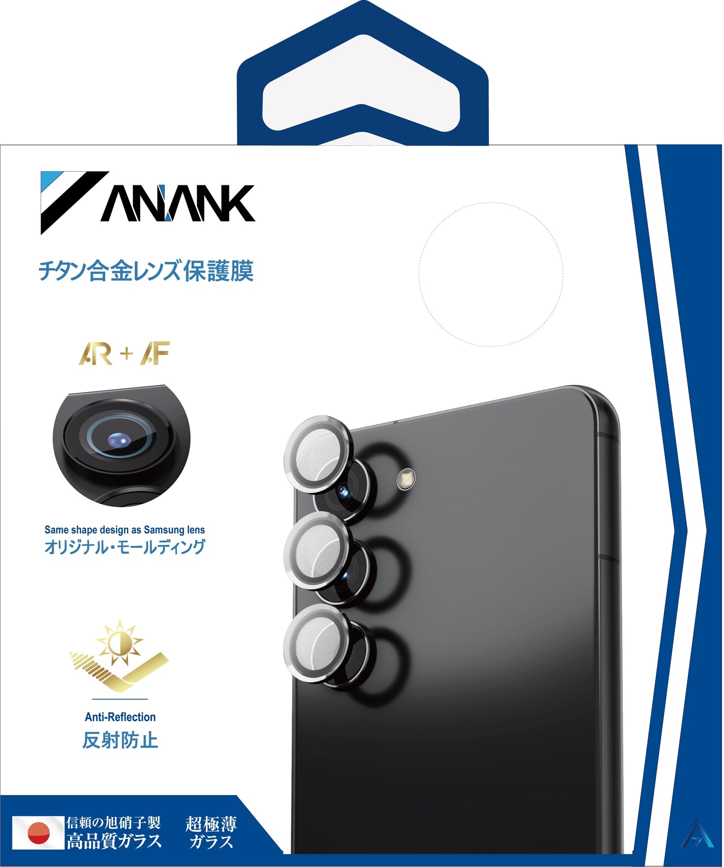 ANANK AR Lens Guard Aluminium for Samsung Galaxy S24 Series (2024)