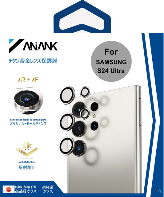 ANANK AR Lens Guard Aluminium for Samsung Galaxy S24 Ultra (2024)