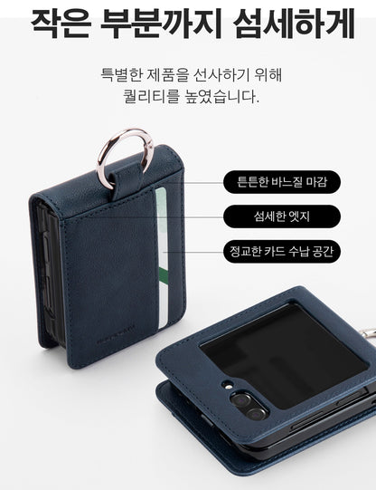 Mercury Goospery Basic Diary for Samsung Galaxy Z Flip6 (2024)/ Z Flip7 (2025)- Black