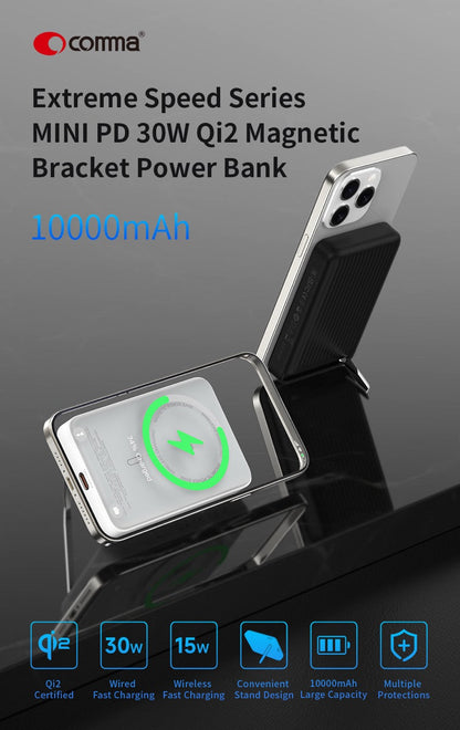 DEVIA Extreme Speed Series Mini PD 30W QI2 Magnetic Bracket Power Bank (10000mAh)