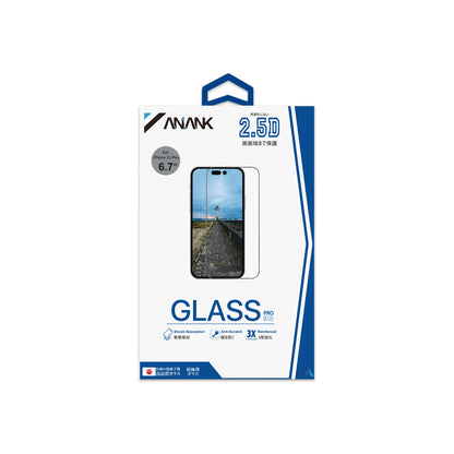 ANANK 2.5D Clear HD 5 X Reinforced Treatment Tempered Glass for Apple iPhone 17 Series (2025)