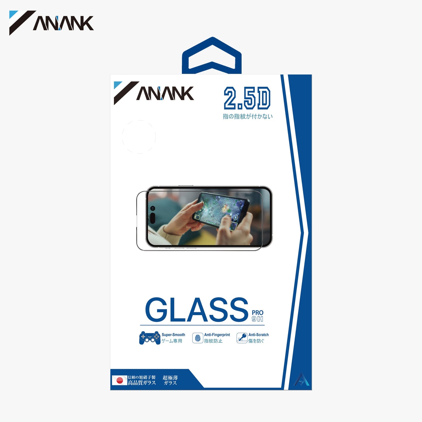ANANK 2.5D Game Edition Anti-Fingerprint Matte Tempered Glass for Apple iPhone 17 Series (2025)