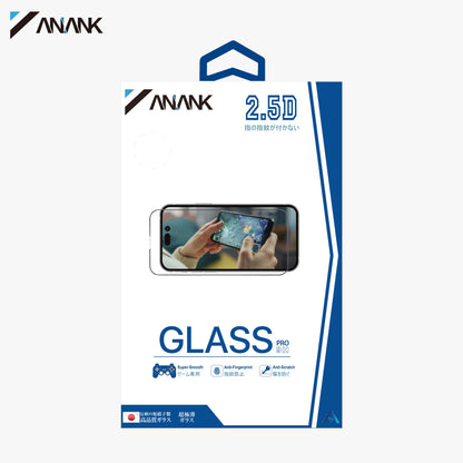 ANANK 2.5D Game Edition Anti-Fingerprint Matte Tempered Glass for Apple iPhone 17 Series (2025)