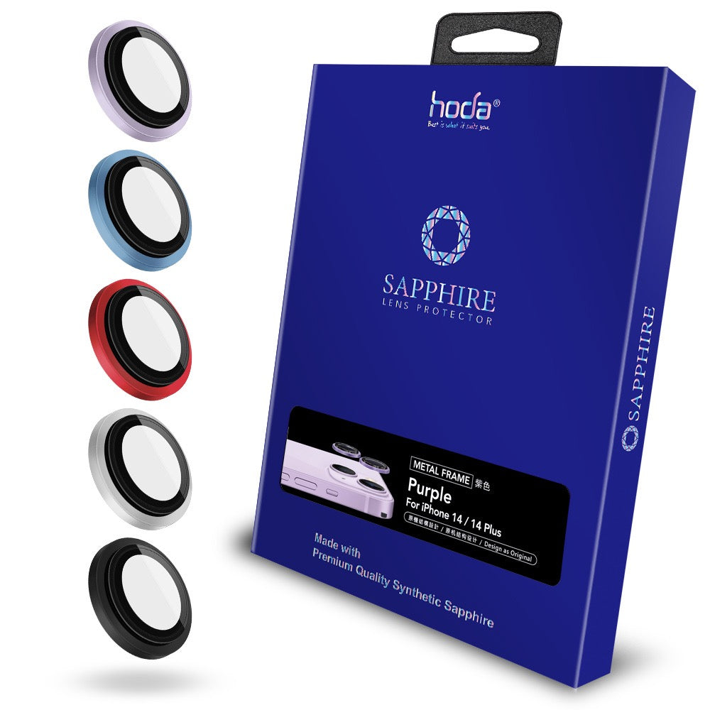 Hoda Sapphire Lens Protector for iPhone 14 / 14 Plus (2 Lens)