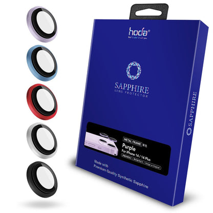 Hoda Sapphire Lens Protector for iPhone 14 / 14 Plus (2 Lens)