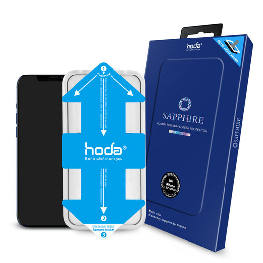 Hoda Eye Protection (Blue Light Filter) Sapphire Screen Protector for iPhone 12 Pro Max 6.7" (2020)