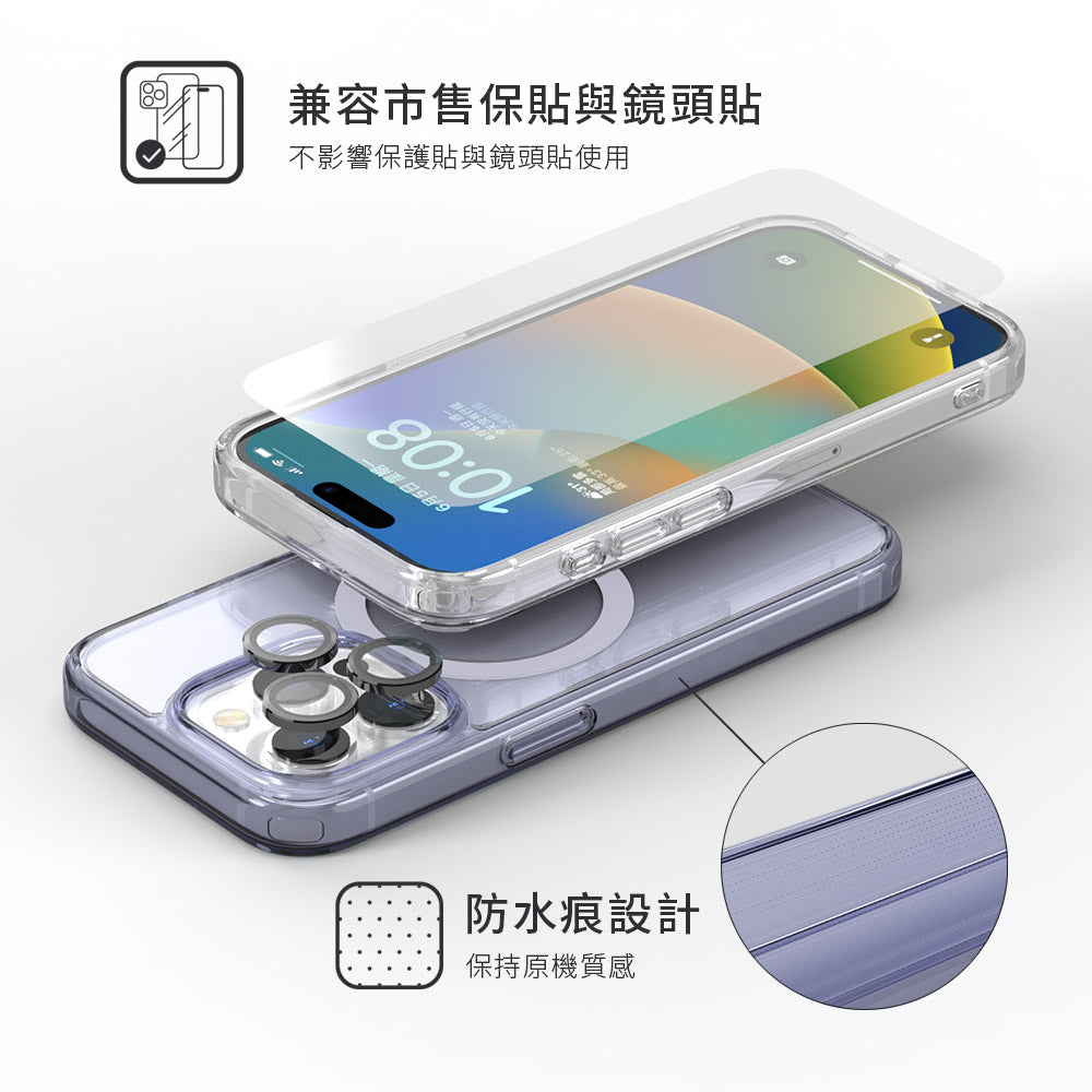 Power Support JTLEGEND Hybrid Cushion MAG Case with MagSafe for iPhone 15 Series (2023)