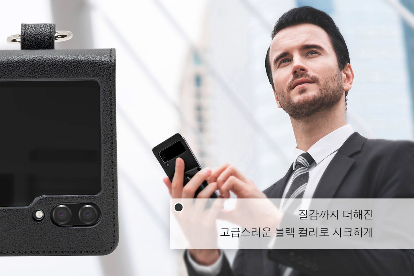 Mercury Goospery Basic Diary for Samsung Galaxy Z Flip6 (2024)/ Z Flip7 (2025)- Black