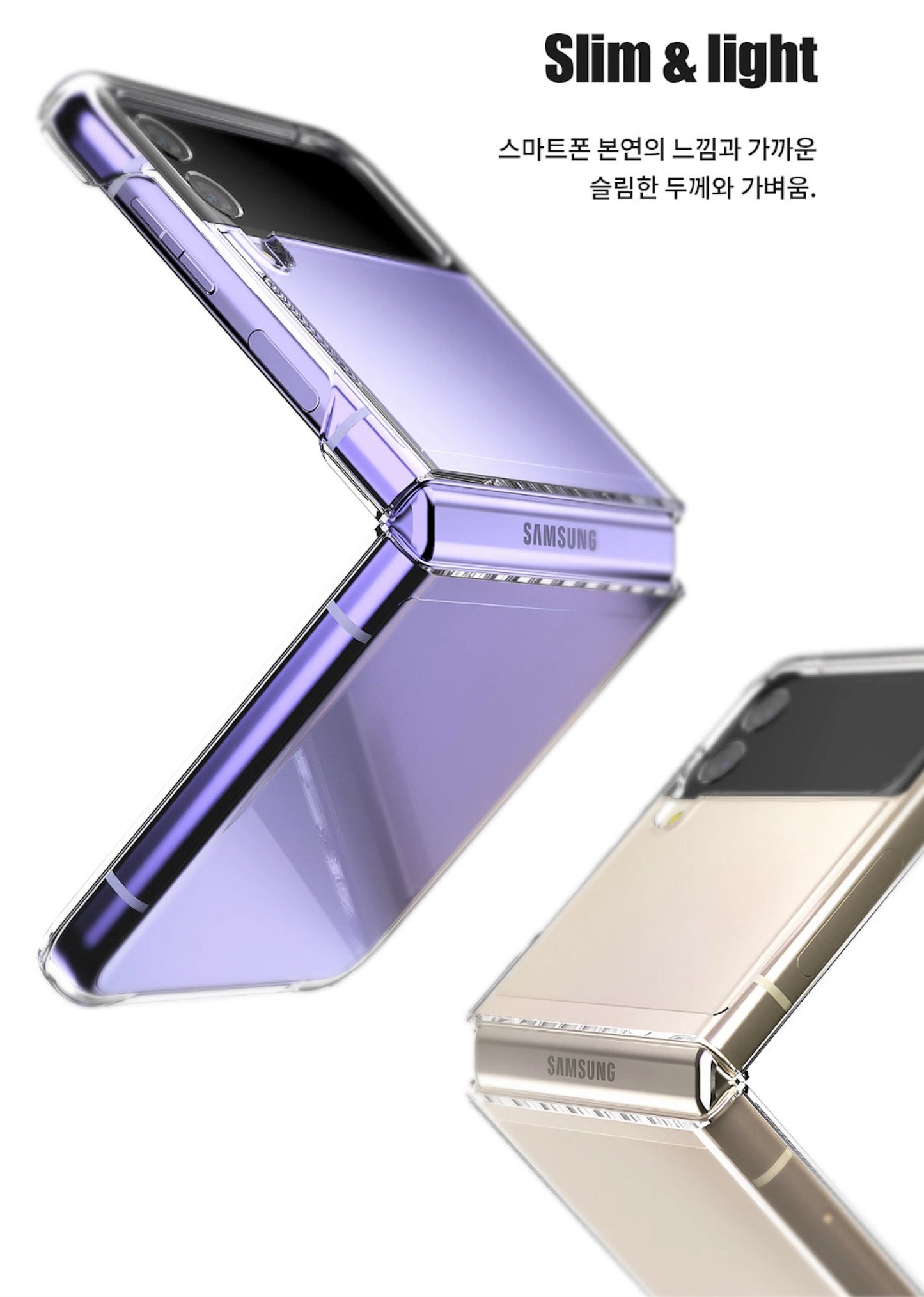 Mercury Goospery Clear Hard Case for Samsung Galaxy Z Flip6 (2024)/ Z Flip7 (2025) - Transparent