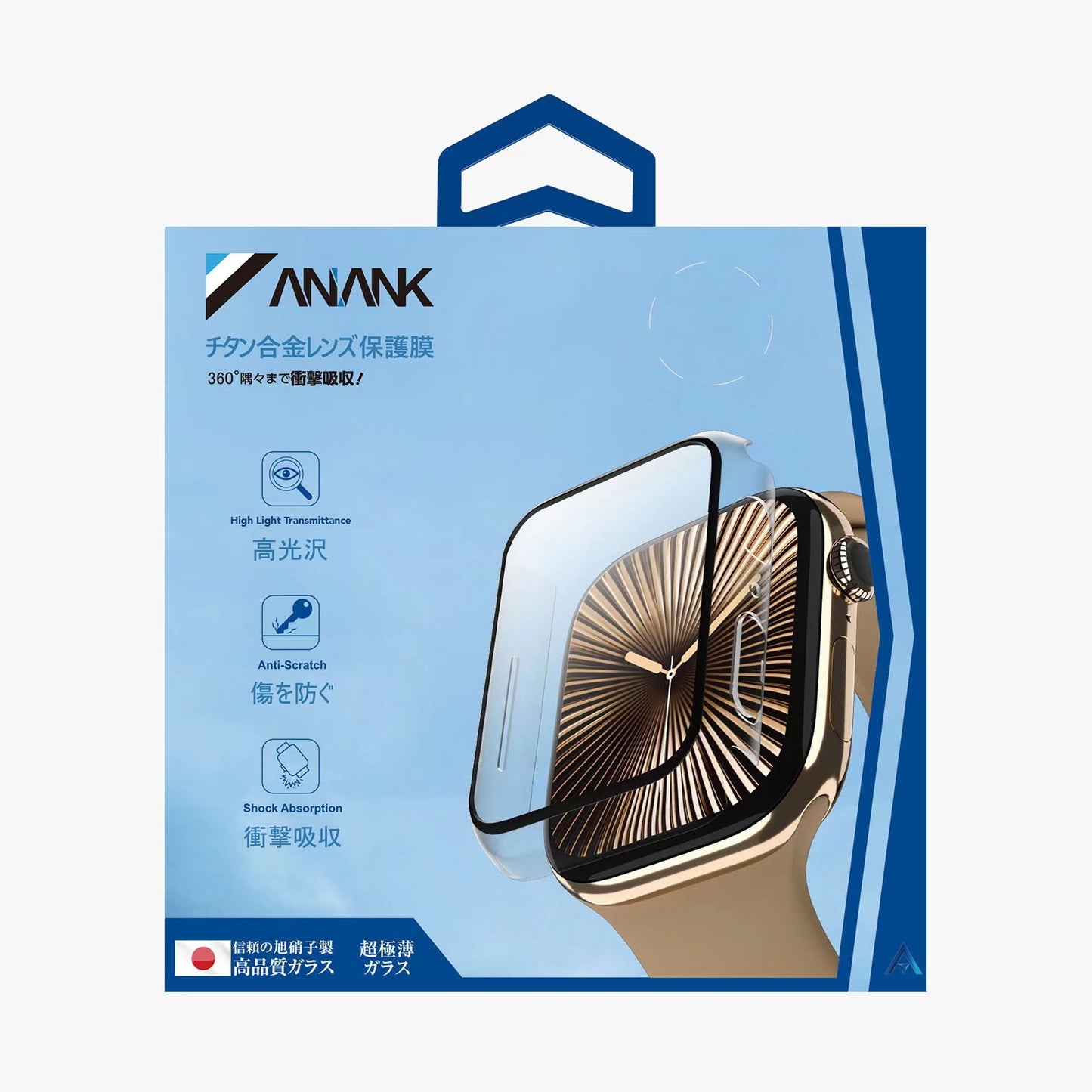 ANANK 360° Watch Guard for Apple Watch Series 10 42mm (2024) / 46mm (2024) / Apple Watch Ultra 1/2 49mm / Apple Watch 45mm / 44mm / 42mm / 41mm / 40mm