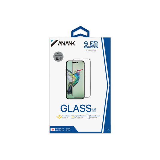 ANANK 2.5D Anti-Reflective Reduce Reflection Tempered Glass for Apple iPhone 17 Series (2025)
