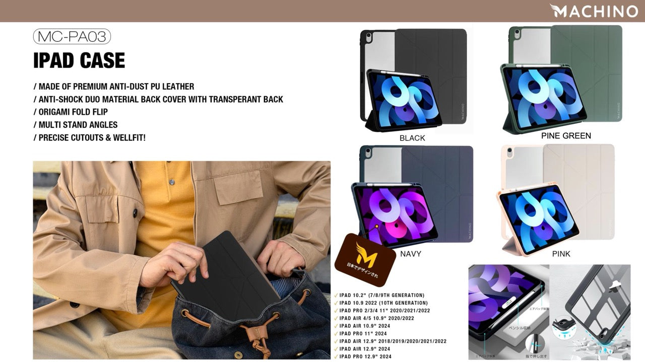 MACHINO Leather Case for Apple iPad Air 11" (2024/2025)/iPad Air 10.9" (2022/2020)/iPad Air 13" (2024/2025)/iPad Pro 12.9" (2018-2022)/iPad Pro 11" (2024)/iPad Pro 13" (2024) (MC-PA03)