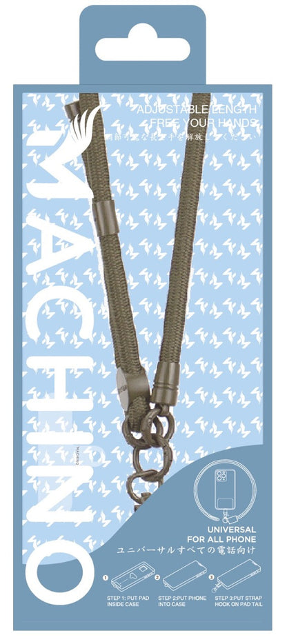 MACHINO Universal Crossbody Lanyard Braided Cord+Metal 150CMX8MM (MC-LG01)