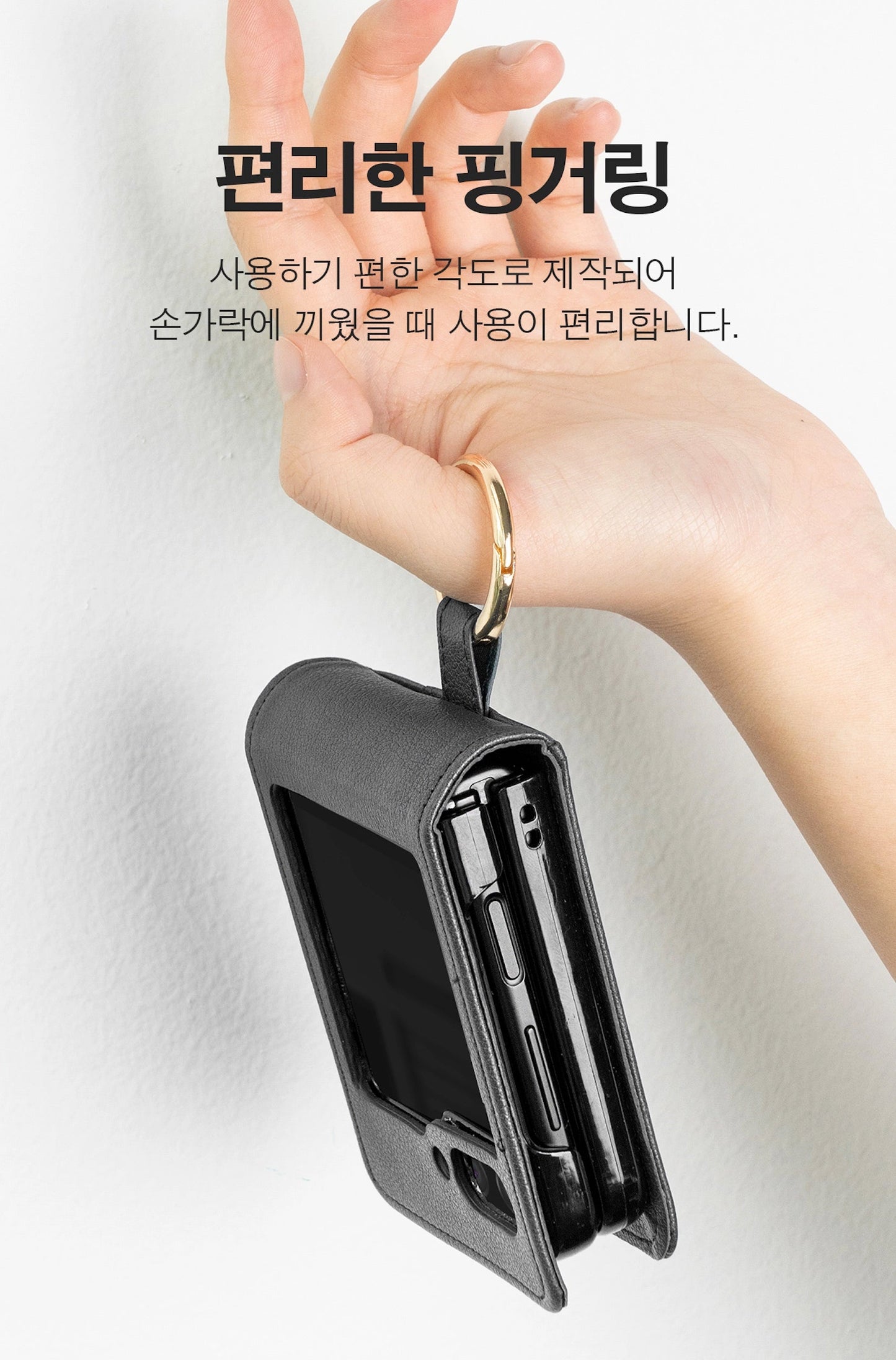 Mercury Goospery Basic Diary for Samsung Galaxy Z Flip6 (2024)/ Z Flip7 (2025)- Black