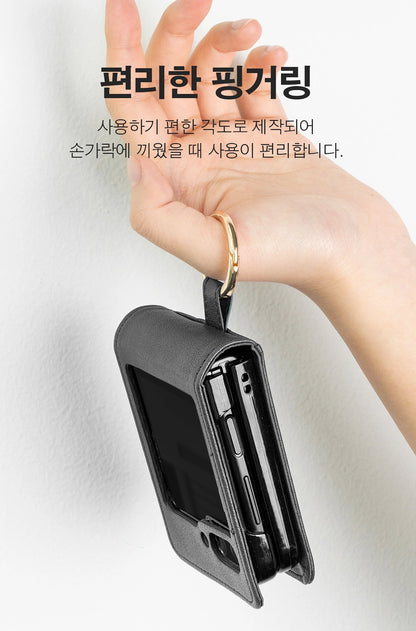 Mercury Goospery Basic Diary for Samsung Galaxy Z Flip6 (2024)/ Z Flip7 (2025)- Black