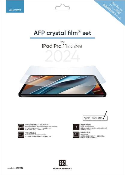 Power Support Screen Protector Film for Apple iPad