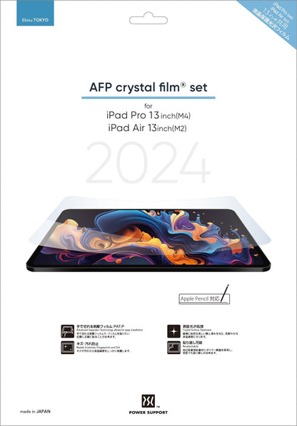 Power Support Screen Protector Film for Apple iPad