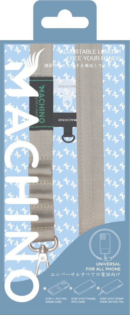 MACHINO Universal Crossbody Lanyard Woven Band+Metal 180CMX20MM (MC-LG02)