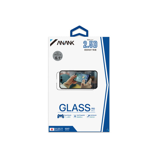 ANANK 2.5D Game Edition Anti-Fingerprint Tempered Glass for iPhone 15 Series (2023)