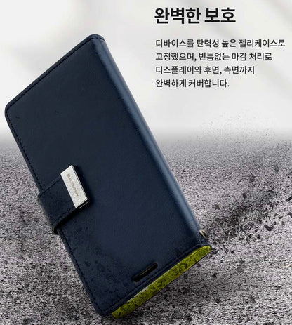 Mercury Goospery Rich Diary Practical Wallet Case for Samsung Galaxy S25 Series (2025) - Black