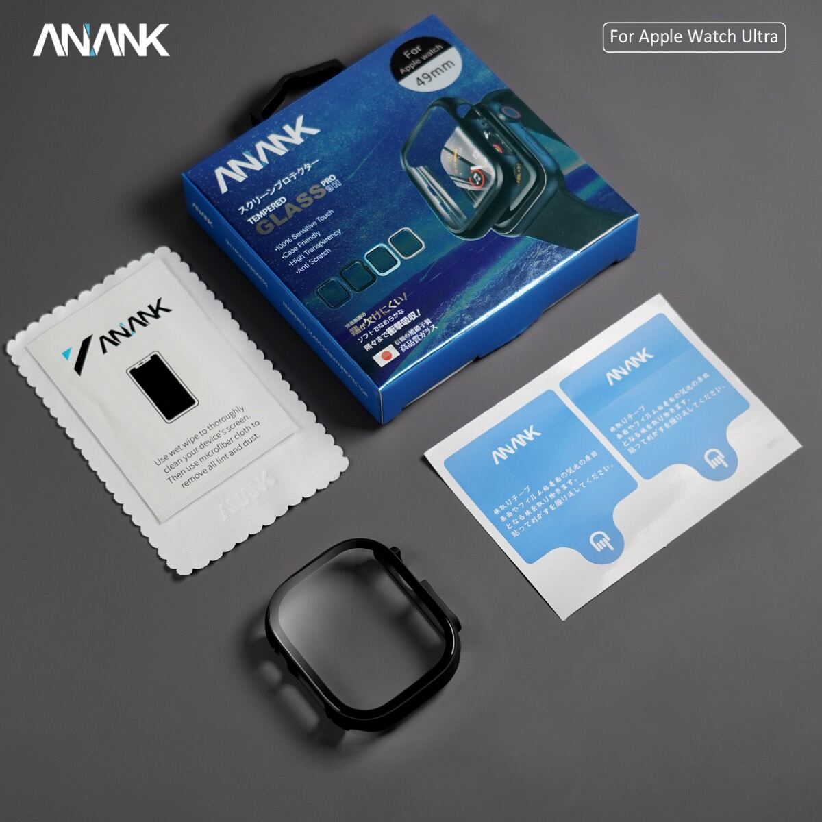 ANANK 360° Watch Guard for Apple Watch Series 10 42mm (2024) / 46mm (2024) / Apple Watch Ultra 1/2 49mm / Apple Watch 45mm / 44mm / 42mm / 41mm / 40mm