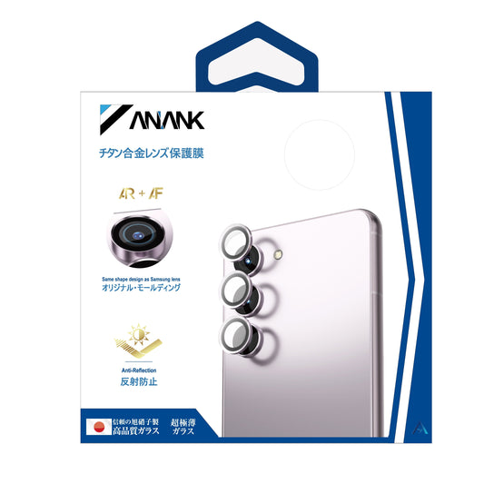 ANANK AR Lens Guard Aluminium for Samsung Galaxy S24 Series (2024)